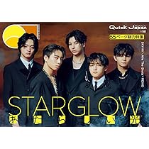 Amazon.co.jp: 【メーカー特典あり】Star Wish (SG+DVD(スマプラ対応